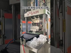 Máquina de moldeo por inyección de tapones de auriculares de silicona de alta eficiencia